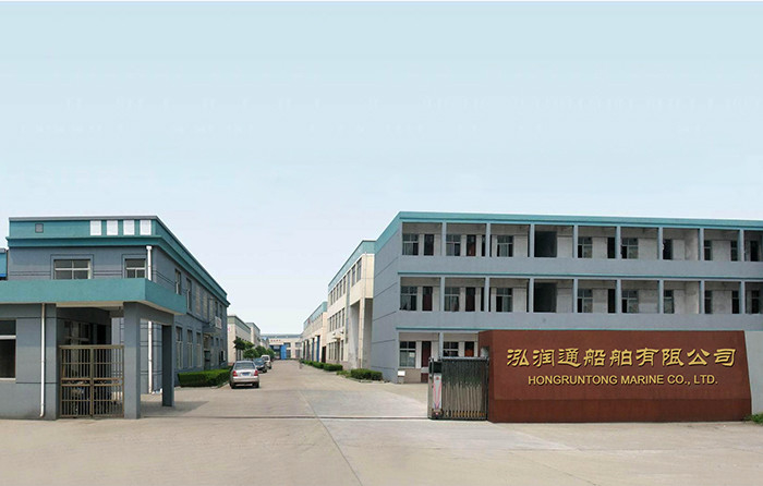 La CINA Hongruntong Marine Co., Ltd. 