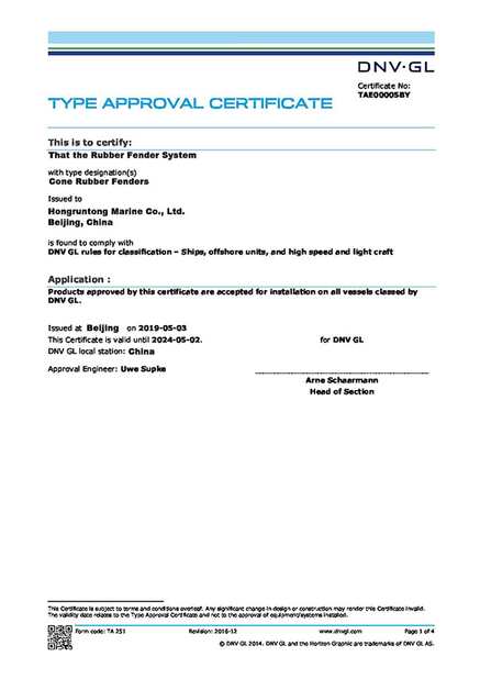 La CINA Hongruntong Marine Co., Ltd. Certificazioni