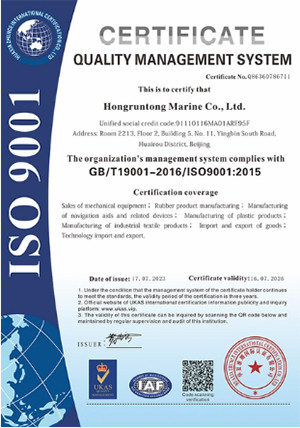 La CINA Hongruntong Marine Co., Ltd. Certificazioni