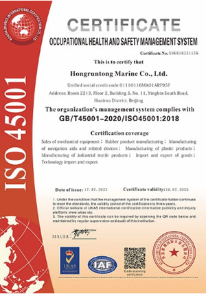 La CINA Hongruntong Marine Co., Ltd. Certificazioni