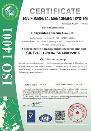 La CINA Hongruntong Marine Co., Ltd. Certificazioni